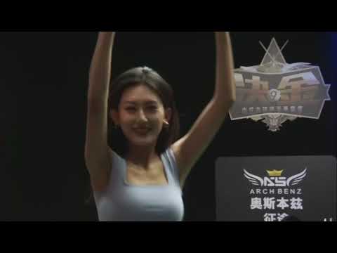 14. Yang Fan VS Wu Zhenyu - Stage 1, Match 14 - 2020 Duel King Chinese 9 Ball