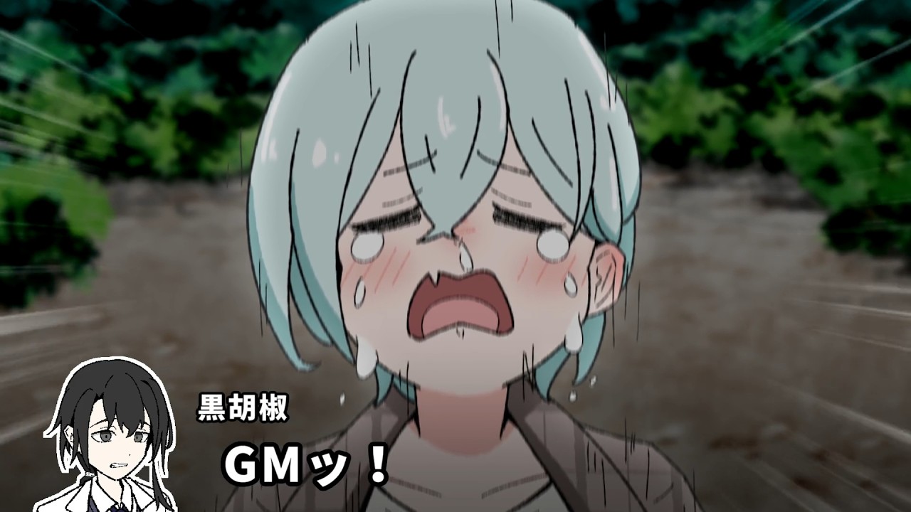 （総集編）クレイジーで生存しない奴らのクトゥルフ神話TRPG【カッペ寿司】【美食の館】【永遠の国】【吾輩は変質者である】【コンビニ強盗】【ゆっくりTRPG】