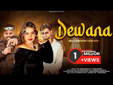 Dewana - দিওয়ানা | Jamzy X Tosiba Begum X Batija Akash | Sylhety Song 2025 | Official Music Video