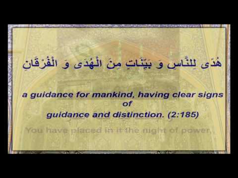 21st Ramadhan 1437 - Shahadat Day Imam Ali ibn Abu Talib (as) - Sheikh Muhammad Rashid