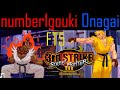 Street Fighter III Third Strike Number1gouki Gouki Vs Onagai Ken Fightcade FT5