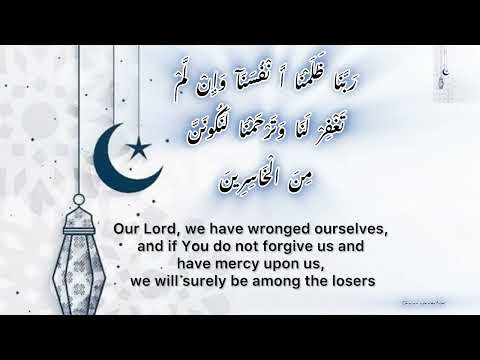 🌴 The Ultimate Reunion in Jannah | Surah Al-Ra’d Ayat 23