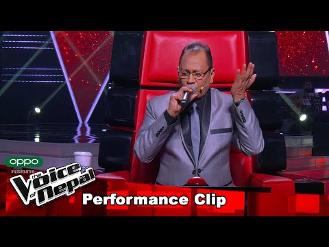 Deep Shrestha "Jhirma Uninu"| Blind Audition Performance | The Voice of Nepal S3