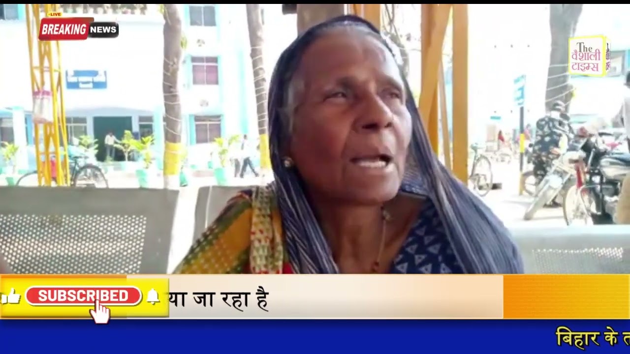 खबर सोनपुर से है जहाँ के सबलपुर गांव में पूर्व के विवाद में बदमाशों ने घर पर बम से हमला कर दिया जिसमें एक 7 वर्षीय बच्चा घायल हो गया