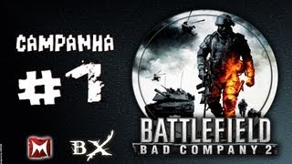 preview picture of video 'Detonado Battlefield Bad Company 2 #1 - OPERAÇÃO AURORA'