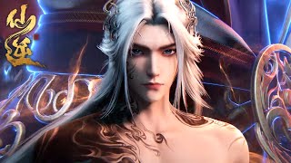 Download lagu 最新【预告】EP120!王林击鼓引天道共鸣,并以此触摸问鼎境界!| 仙逆 Renegade Immortal |donghua mp3 Download lagu 最新【预告】EP120!王林击鼓引天道共鸣,并以此触摸问鼎境界!| 仙逆 Renegade Immortal |donghua mp3