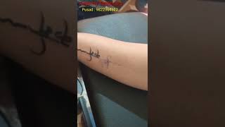 Karma Dharma Tattoo work