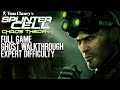 Splinter Cell: Chaos Theory Full Game Ghost Walkthrough