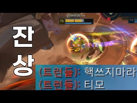 아이콘