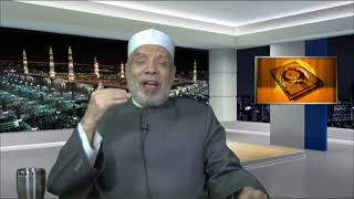 هل على المال المدخر زكاة/(الثلاثاء/2021/3/30م)/فتاوى على الهواءمباشرة image