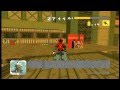 Jet Set Radio Future Playthrough Fortified Residential Zone Chapter 8 Intro