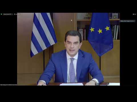 Clean energy for EU islands Forum 2022 - Keynote Greek Energy Minister Kostas Skrekas - 17 May 2022