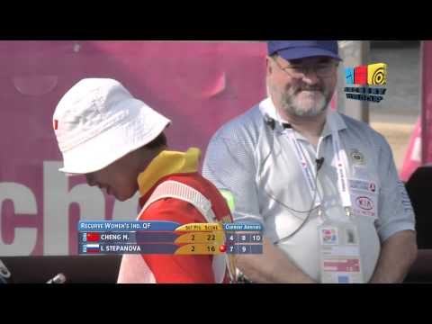 Cheng Ming v Inna Stepanova – recurve women's quarterfinal | Istanbul 2011 World Cup Final