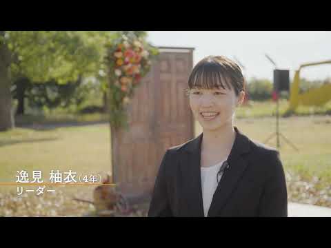 看護学科 BUNRI BRIDAL2021（ロング版）
