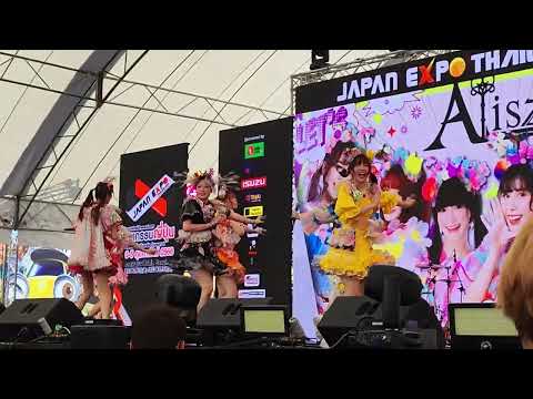 230205 Aliszt - Yokozuna @ Sora Stage - Japan Expo Thailand 2023
