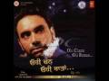 Uchian Imartan Babbu Mann Latest Song