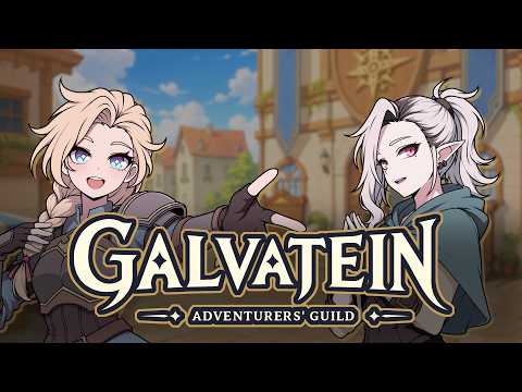 Galvatein : Adventurers' Guild thumbnail 1