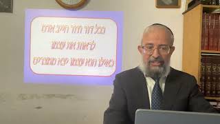 פסח - משמעות חיוב ״ יציאת מצרים״  בדור שלנו - הרב ינון קלזאן (הרב ינון קלזאן) - התמונה מוצגת ישירות מתוך אתר האינטרנט יוטיוב. זכויות היוצרים בתמונה שייכות ליוצרה. קישור קרדיט למקור התוכן נמצא בתוך דף הסרטון