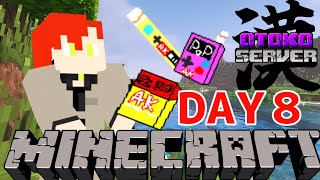 【MINECRAFT】久しぶりのマイクラ【＃マイクラ漢鯖】