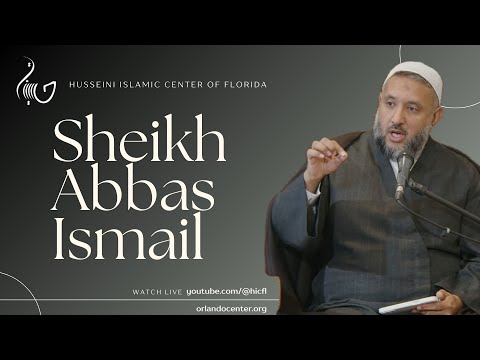1. How to Nurture Yourself and Your Family | Sheikh Abbas Ismail