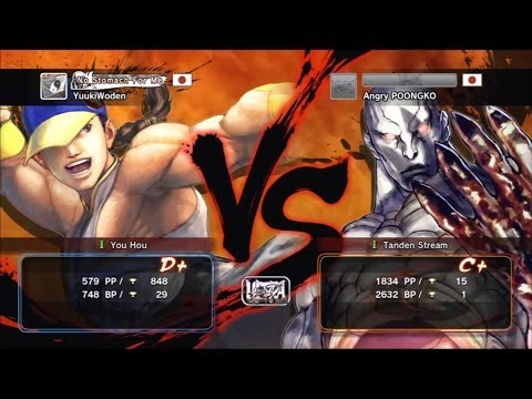YuukiWoden [Yun] vs Poongko [Seth] USF4