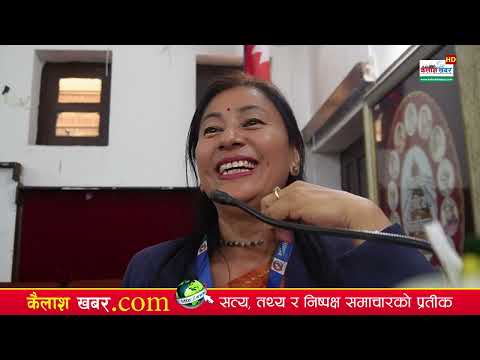 भक्तपुरका CDO राेशनी कुमारी श्रेष्ठको अनुभव
