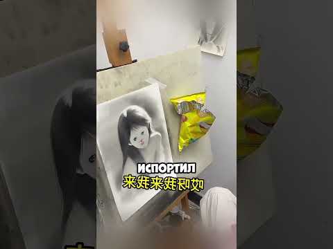 Он реально талантливый!