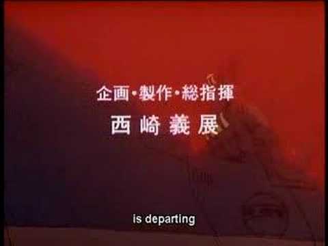 Starblazers Yamato 3 - Japanese Opening