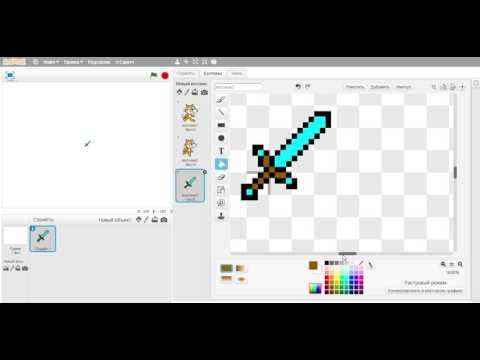 Steam Community :: Video :: Scratch 2 1 видео