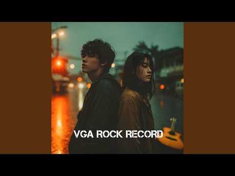 คนทั้งคน