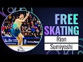 Rion SUMIYOSHI JPN Women Free Skating Grand Prix Espoo 2023 GPFigure
