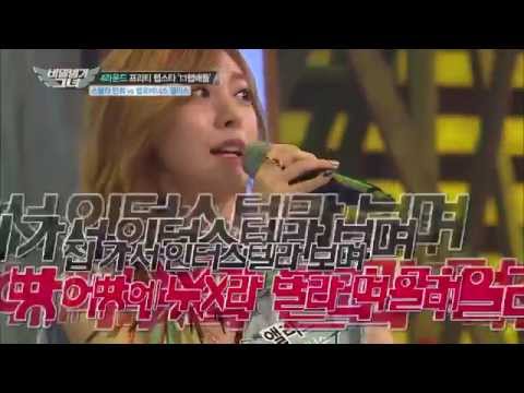 (episode-5) 스텔라보다 누텔라가 유명해! Swag 여신 헬로비너스 앨리스