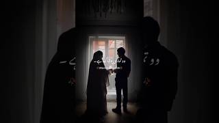 Download lagu Surah Al-baqarah ayat 187 Urdu translation of Qur'an | #quransayings #quranurdutranslation #ramadan mp3