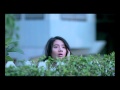 My Name Is Love - Trailer