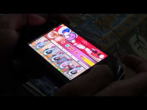 Taiko Drum Master Portable DX Deluxe PSP