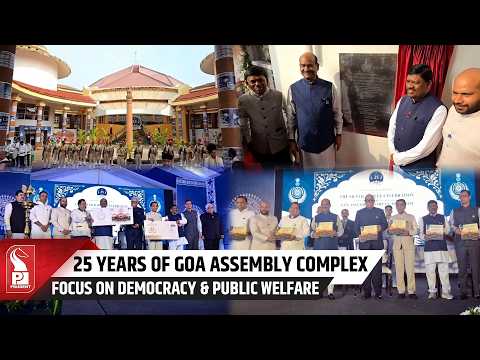 25 Years of Goa Assembly Complex: Lok Sabha Speaker Om Birla Calls for Upholding Democratic Values