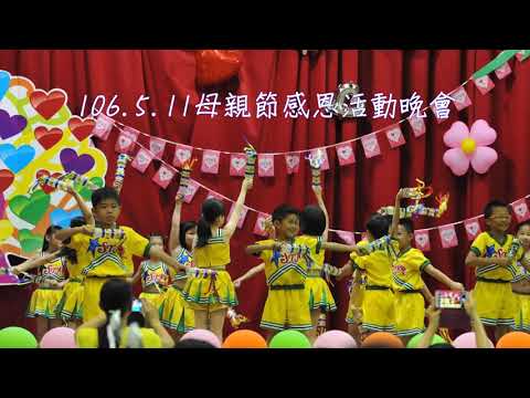 藝文深耕計畫-舞動青春 藝想世界_封面照片