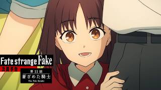 Download lagu TVアニメ『Fate/strange Fake』第11話予告PV mp3
