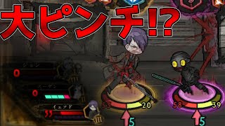 【ゆっくり実況】ギリギリの戦い……歌う機械戦【Library Of Ruina(Switch) #4】