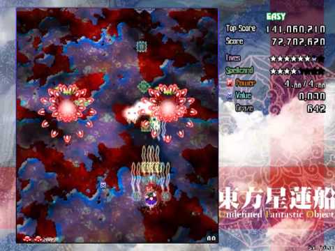 Touhou 12: Undefined Fantastic Object - Sanae A - Easy