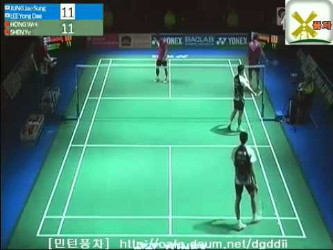 2012 YONEX German Open Grand Prix Badminton 남복 결승 정재성,이용대 1Game
