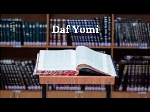 Rabbi Danny Myers-Daf Yomi 16b "Dovid Hamelech-The sweet & fierce leader."