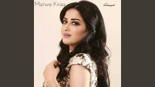 Download lagu Sabtak mp3 Download lagu Sabtak mp3