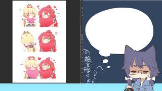 寝そうなので監視しといてください絵を描きます