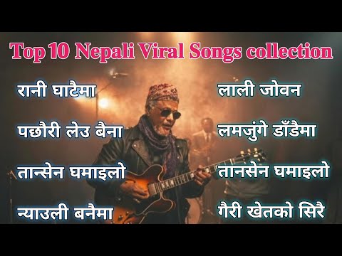 Rani ghataima(रानी घाटैमा) Best nepali   popular songs  