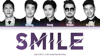 god (지오디) - Smile [Color Coded Lyrics Han/Rom/Eng]