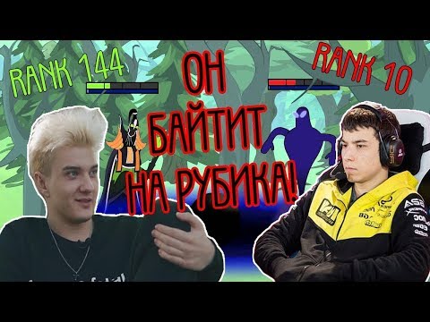 🔴 Aloha на рубике против Сонейко на енигме 🔴