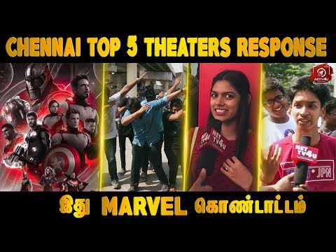 download lagu mp3 mp4 Avengers Endgame Tickets Chennai, download lagu Avengers Endgame Tickets Chennai gratis, unduh video klip Avengers Endgame Tickets Chennai