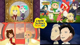 【トモダチコレクション わくわく生活 #04】人里離れたりきパゴス島【にじさんじ/ジョー・力一】