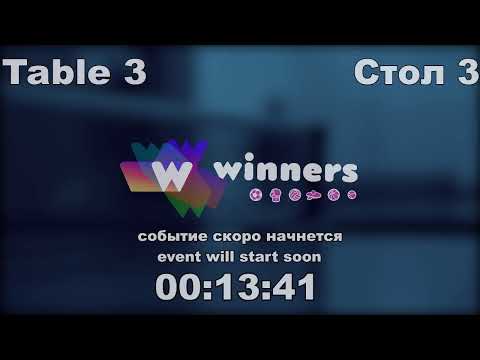 Levshin Vitalij - Limonov Anton Final games League of best Table Tennis 20.12.2020 11:30